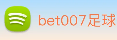 bet007足球即时比分网 logo